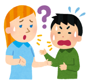 Do you get it?の意味、分かりますか？